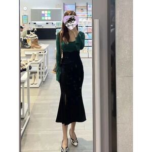 Black Flare Skirt Size XS